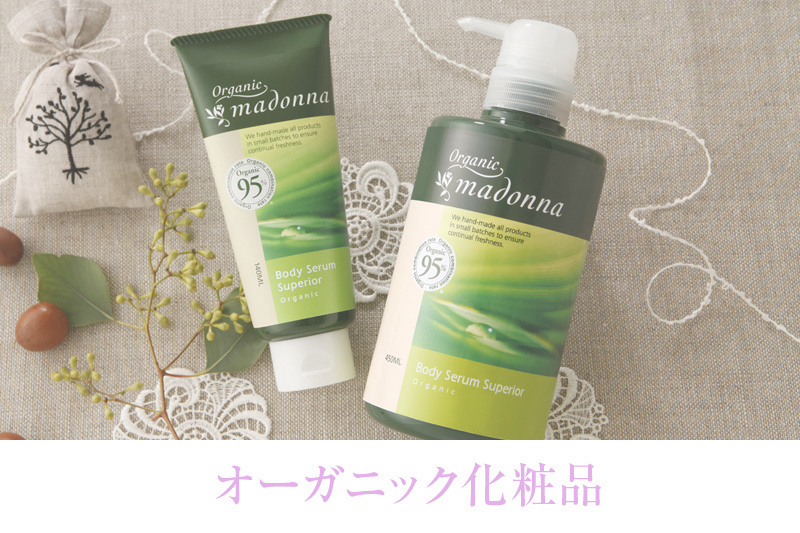 sara&co.株式会社